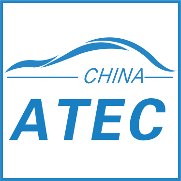 2020中国（重庆）汽车智能网联技术展